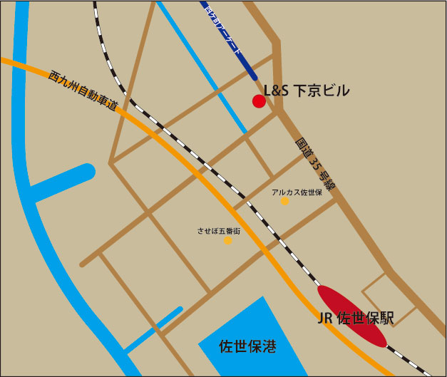 株式会社エルアンドエス