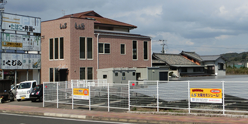 外観